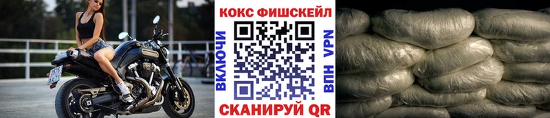 Кокаин Перу Чишмы
