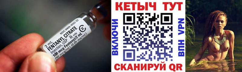 где можно купить наркотик  Чишмы  Кетамин ketamine 