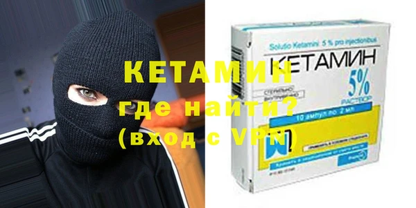 мефедрон VHQ Остров