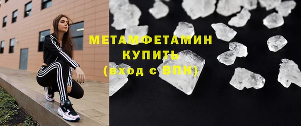 кокаин колумбия Абдулино