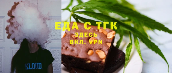MESCALINE Осташков