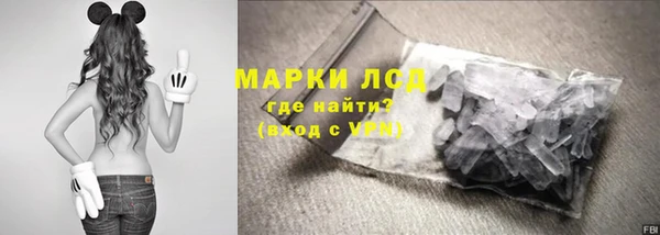 кокаин колумбия Абдулино