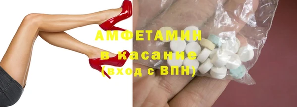 мефедрон VHQ Остров