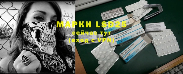 кокаин колумбия Абдулино
