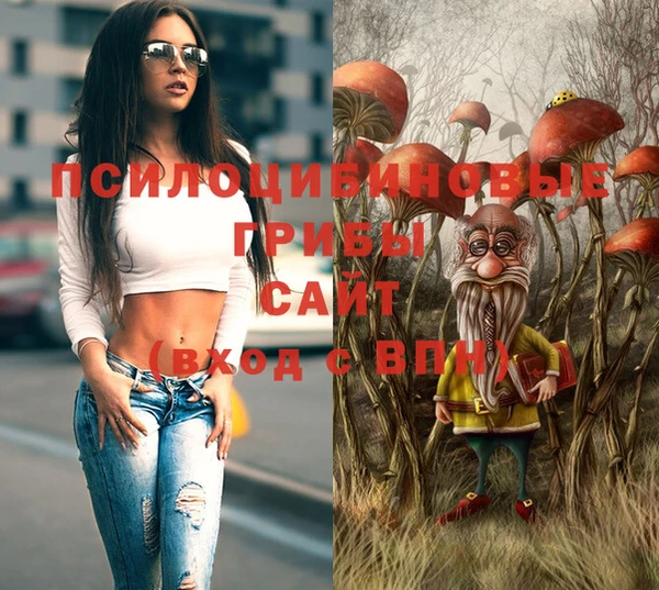 кокаин колумбия Абдулино