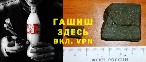 кокаин колумбия Абдулино