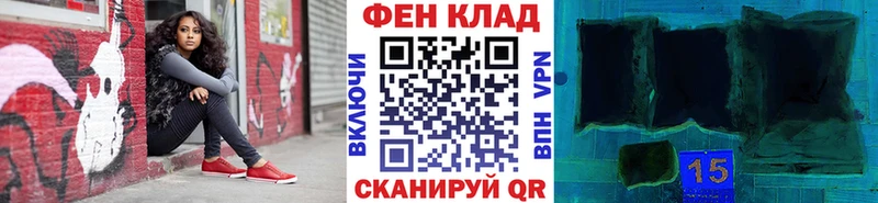 наркотики  Чишмы  KRAKEN ONION  Первитин пудра 