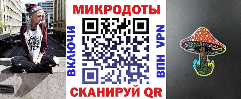 Псилоцибиновые грибы Magic Shrooms  даркнет сайт  Чишмы 